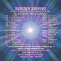 Serger Sewing